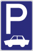 parking-lot-910075_960_720.png