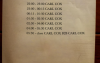 cox.png