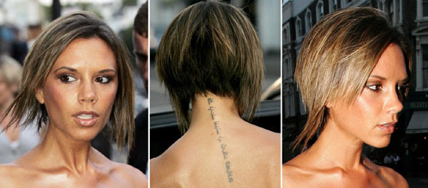 posh2_600x264.jpg