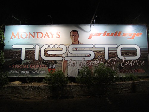 2818599442_e59de9219d.jpg