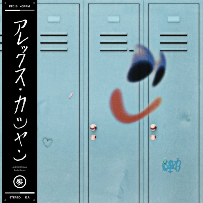 pinchyandfriends.bandcamp.com
