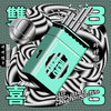 fufurecords.com