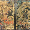 the-subfield.bandcamp.com