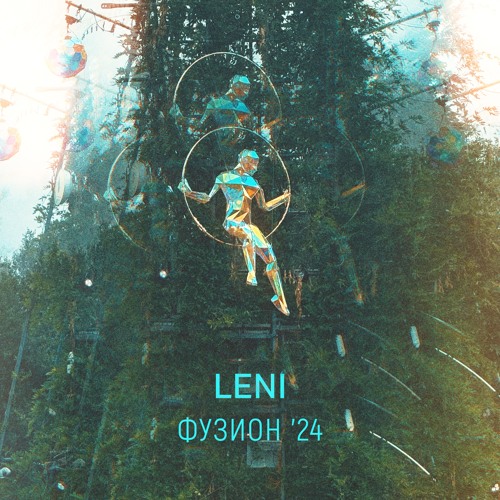 on.soundcloud.com