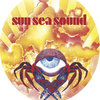 softrocksandsons.bandcamp.com