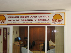 273348828_728b945949_m.jpg