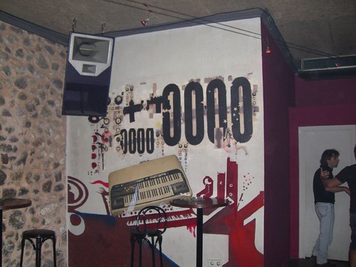 1321548543_9d321562dd.jpg